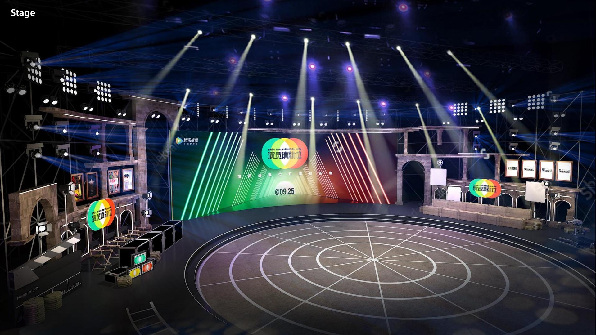 壹号国际主办“数字时代文化创新”行业论坛