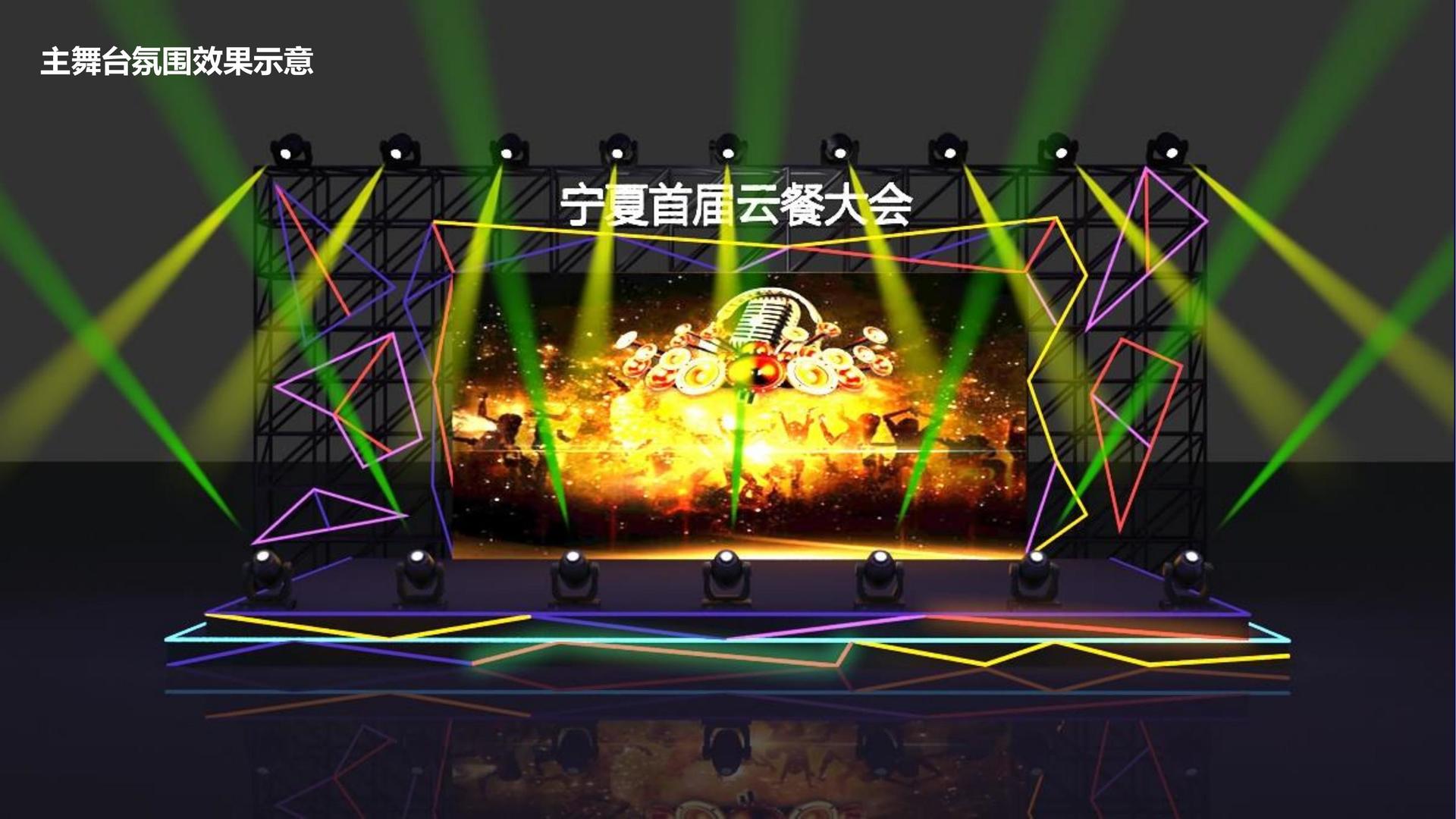 壹号平台多个项目入选重点文化扶持名单